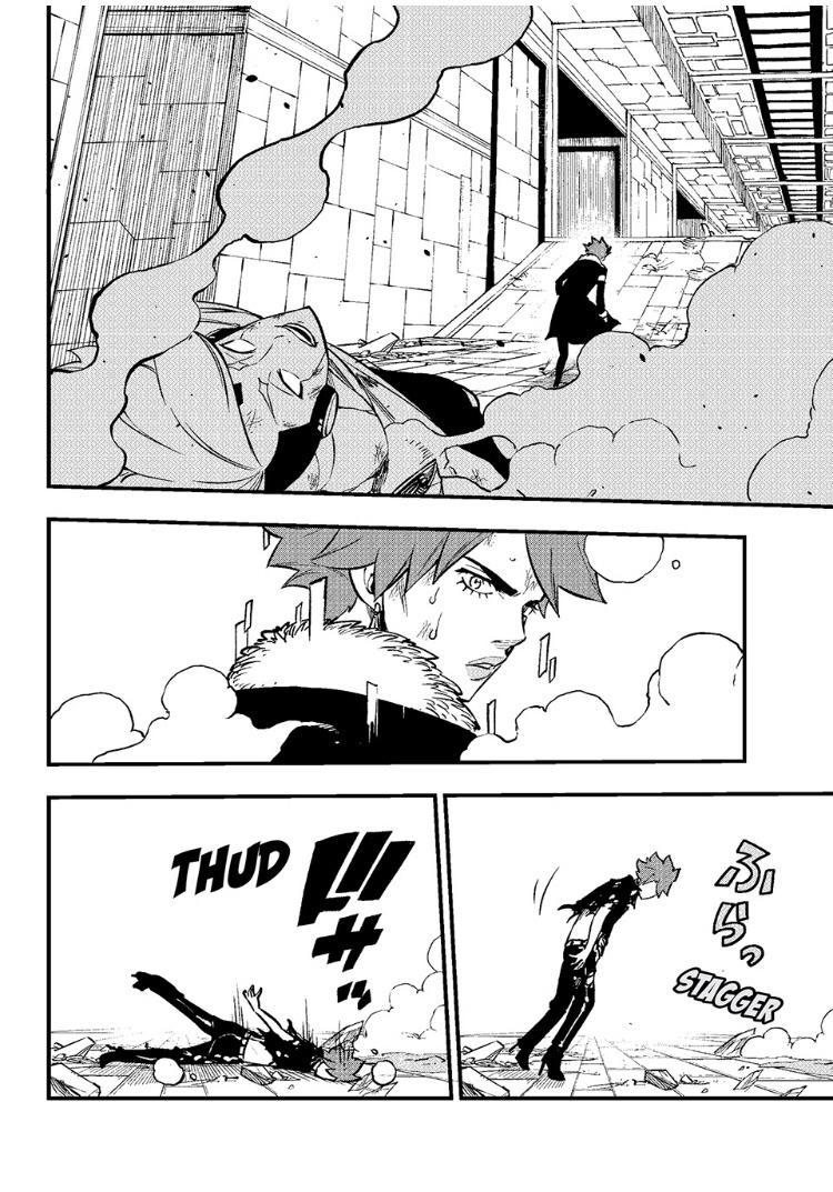 Eden's Zero Chapter 264 page 2 - Chapter 264