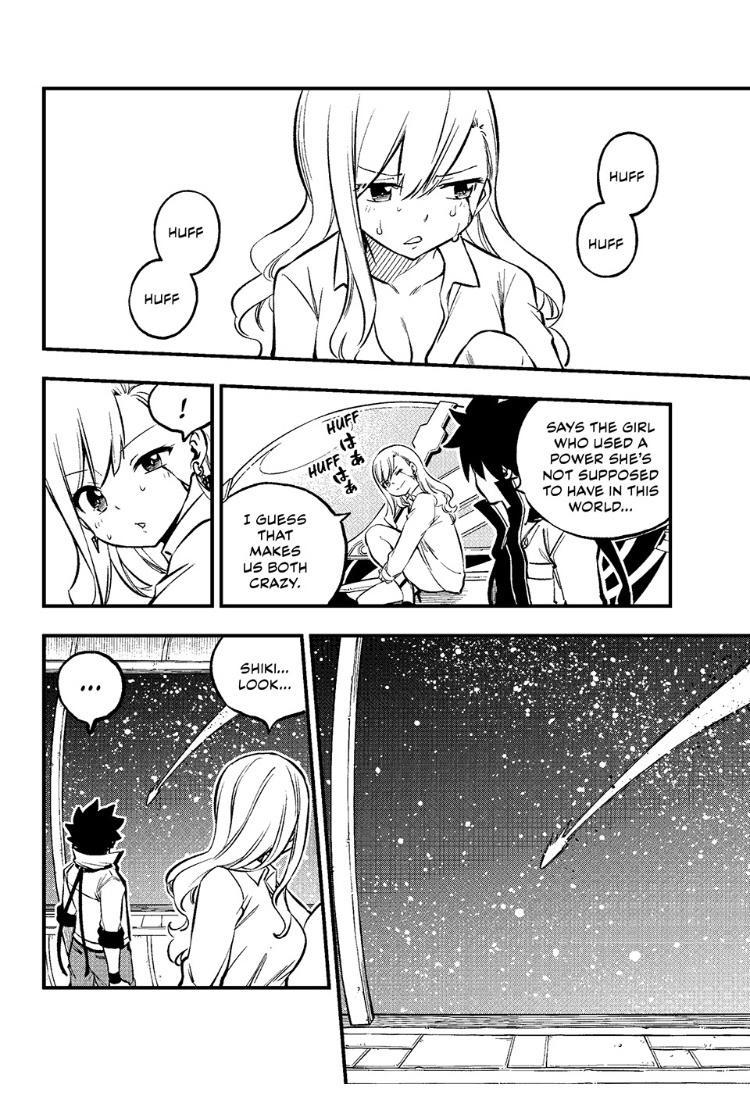 Eden's Zero Chapter 264 page 4 - Chapter 264
