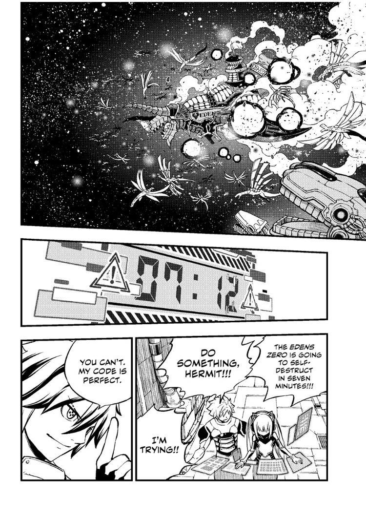 Eden's Zero Chapter 264 page 6 - Chapter 264