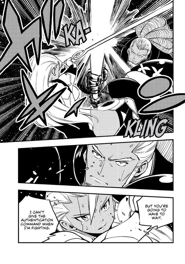 Eden's Zero Chapter 264 page 9 - Chapter 264