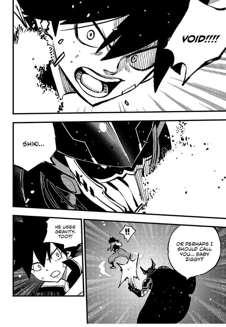 Eden's Zero Chapter 265 page 17 - Chapter 265