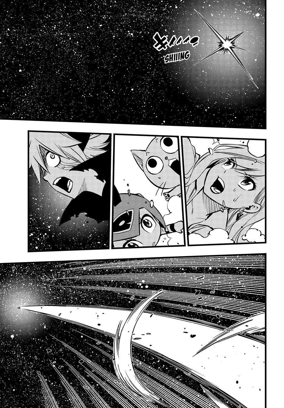 Eden's Zero Chapter 266 page 19 - Chapter 266