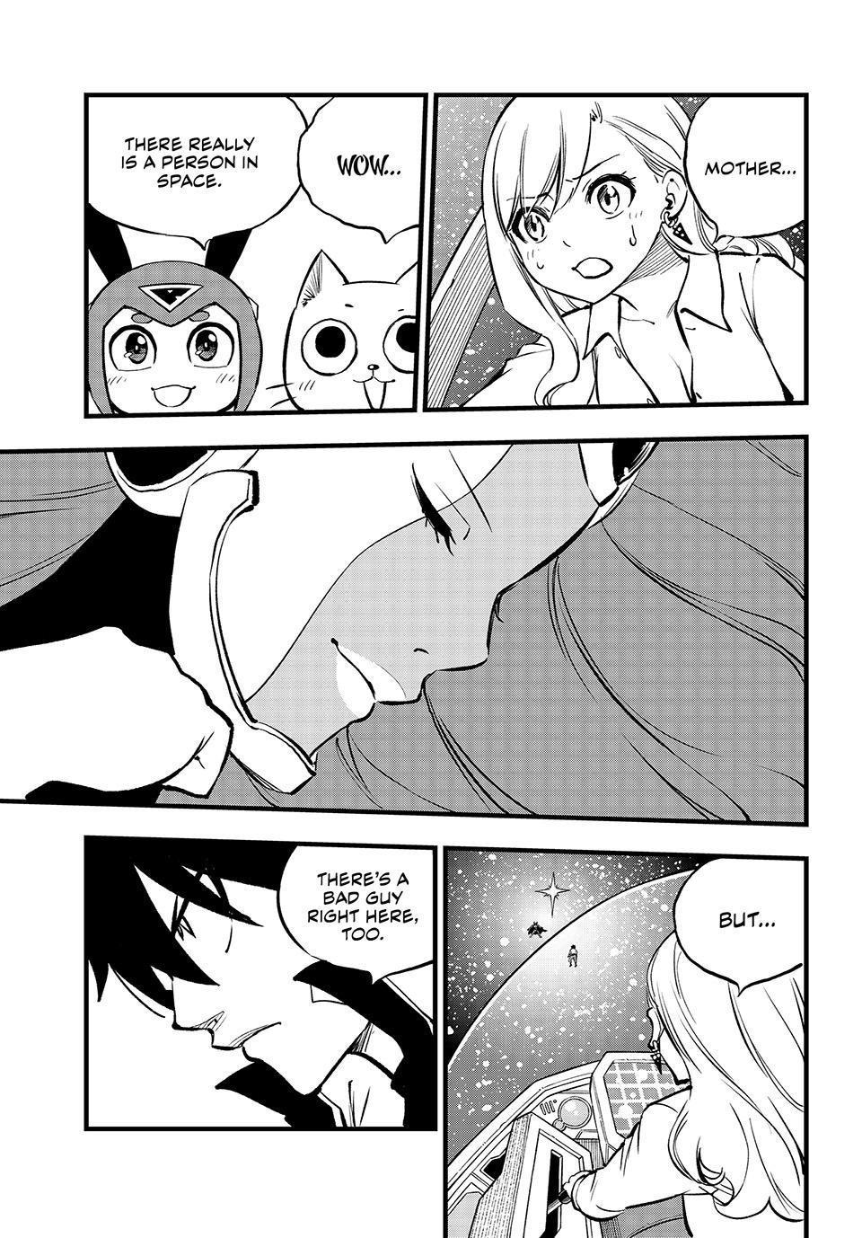 Eden's Zero Chapter 266 page 3 - Chapter 266