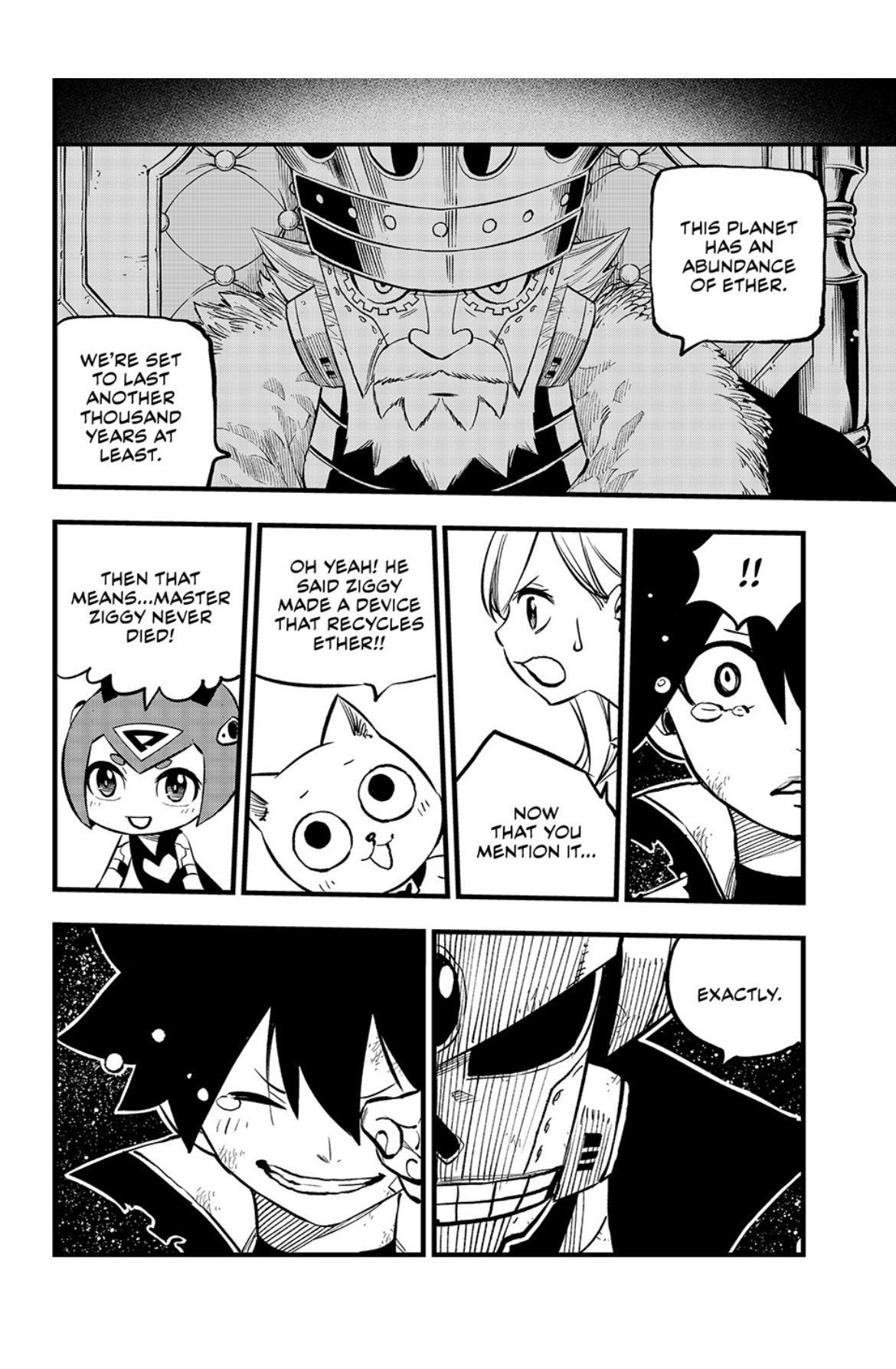Eden's Zero Chapter 267 page 8 - Chapter 267