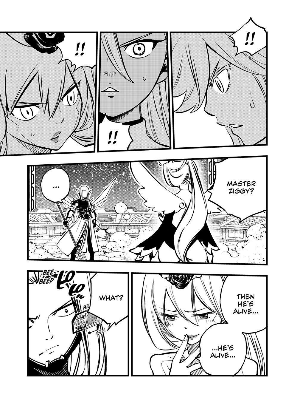 Eden's Zero Chapter 268 page 11 - Chapter 268