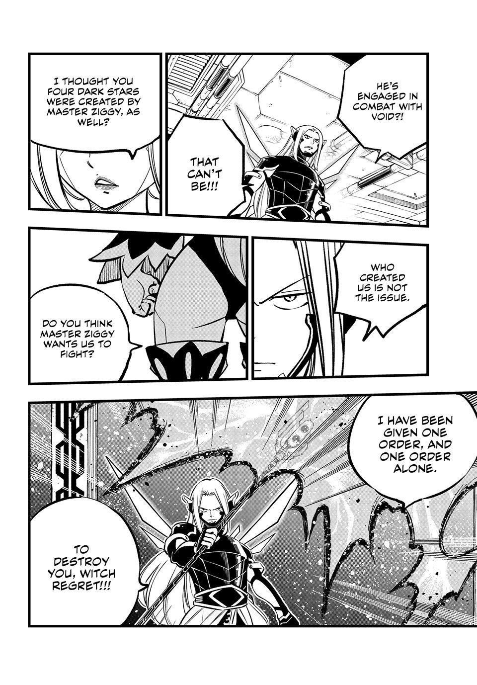 Eden's Zero Chapter 268 page 12 - Chapter 268