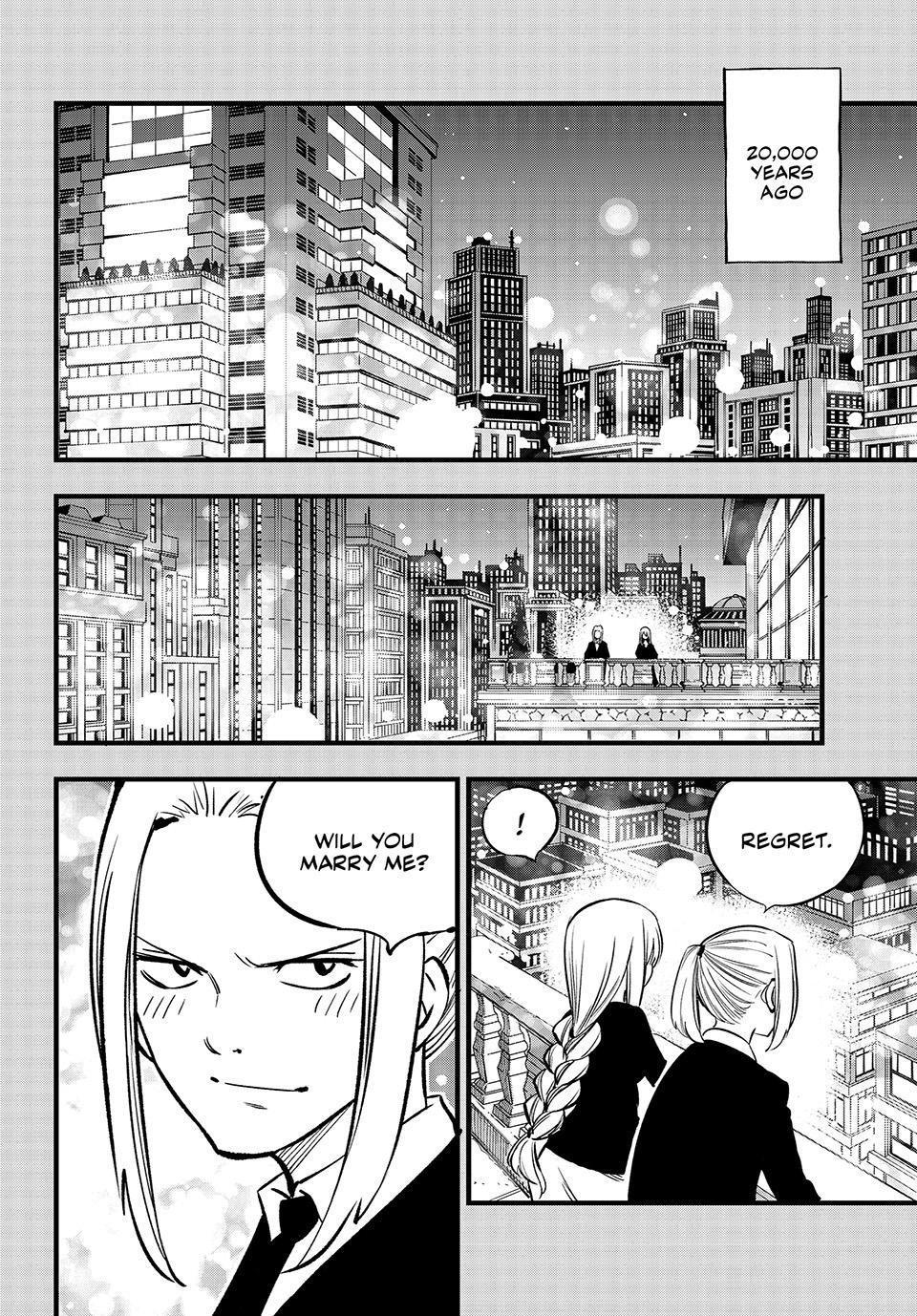 Eden's Zero Chapter 268 page 14 - Chapter 268