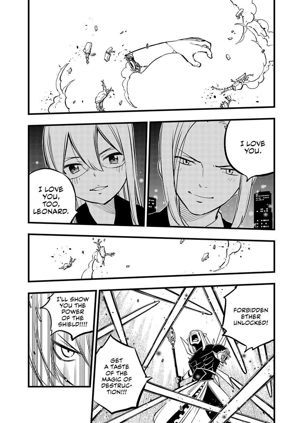 Eden's Zero Chapter 268 page 17 - Chapter 268