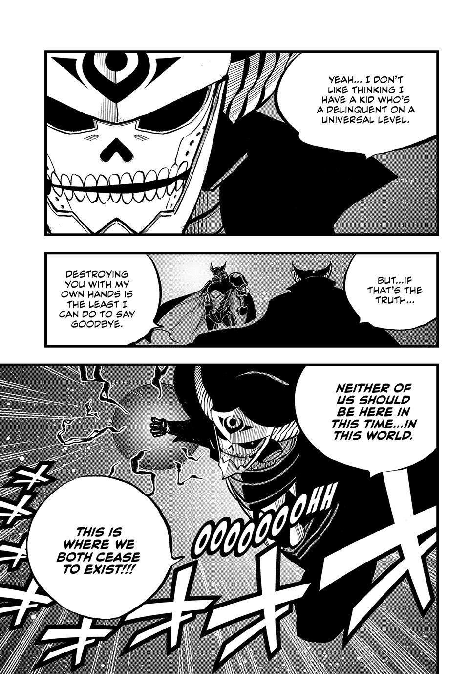 Eden's Zero Chapter 268 page 3 - Chapter 268