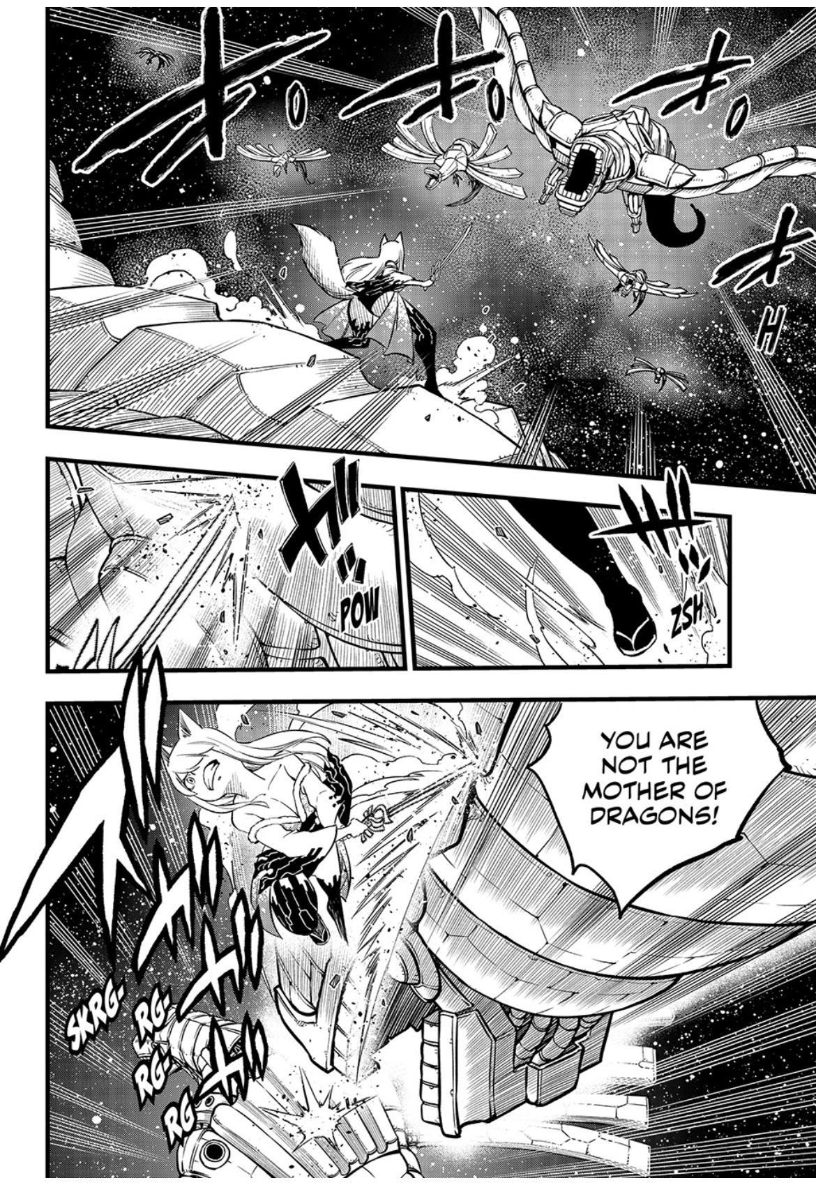 Eden's Zero Chapter 269 page 12 - Chapter 269