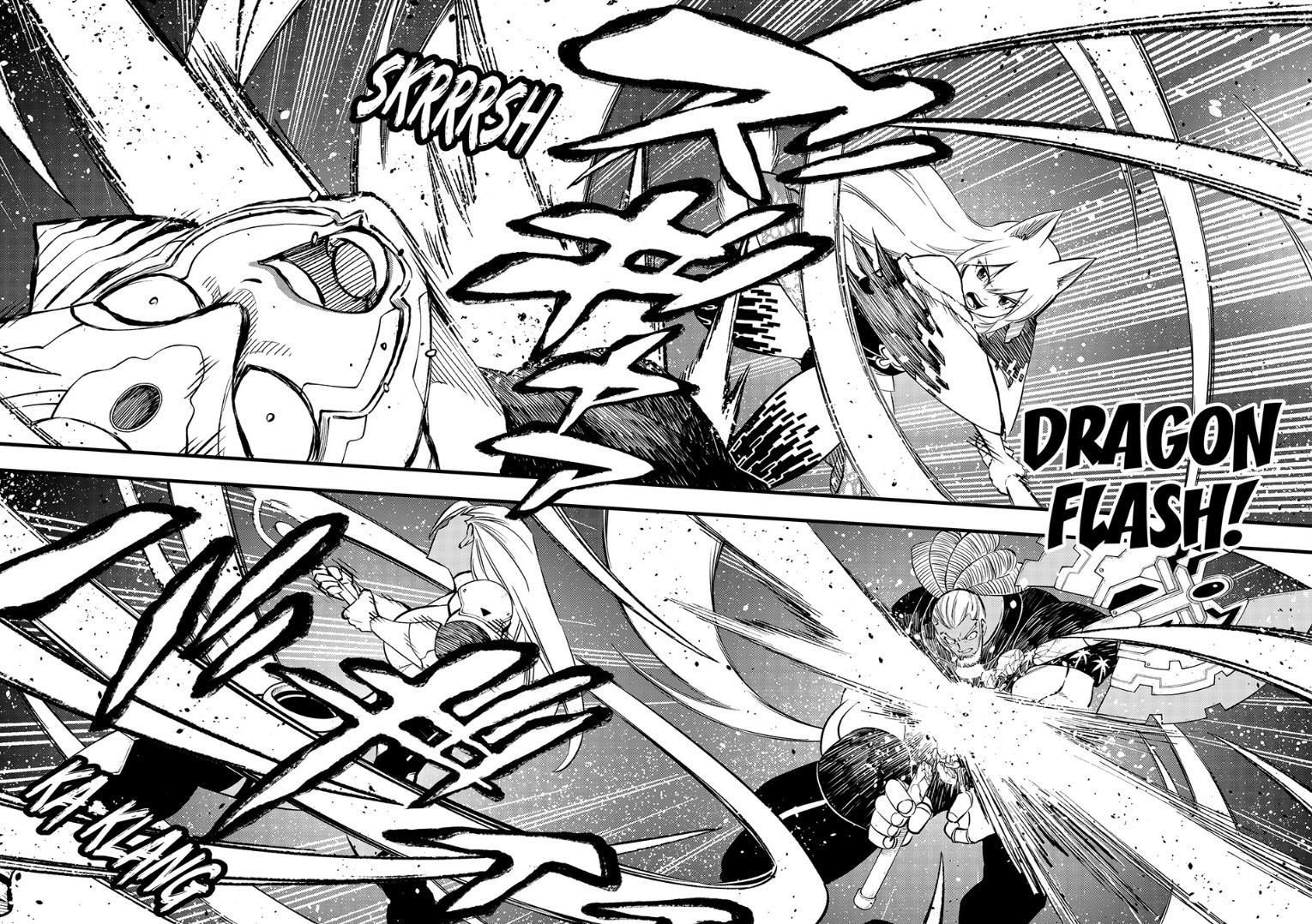 Eden's Zero Chapter 269 page 16 - Chapter 269