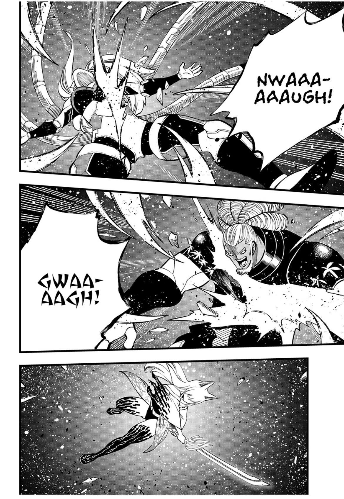 Eden's Zero Chapter 269 page 17 - Chapter 269