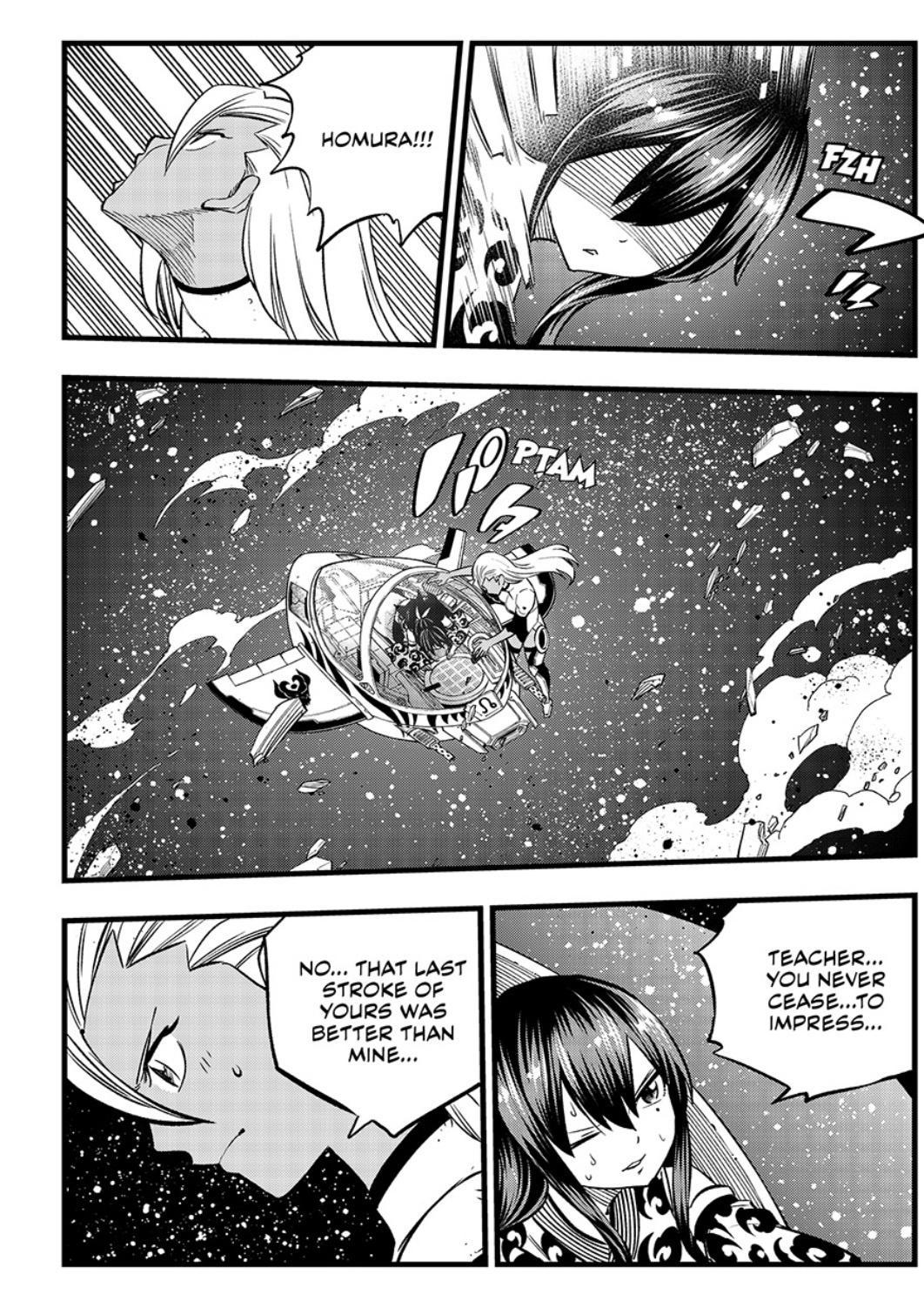 Eden's Zero Chapter 269 page 18 - Chapter 269