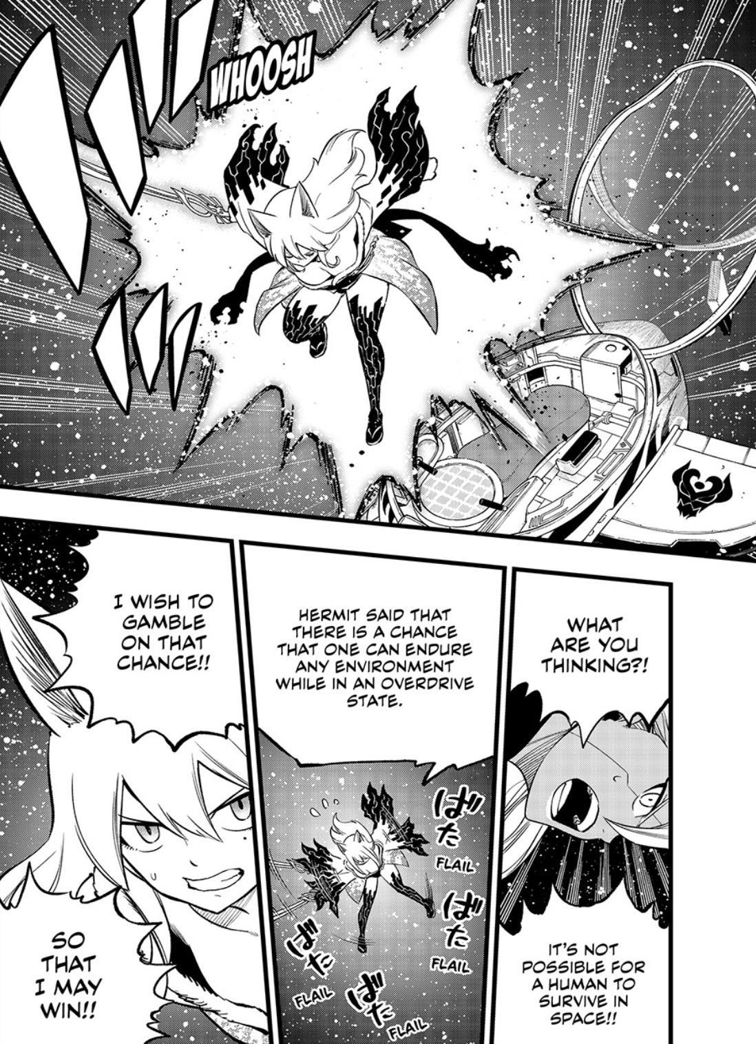 Eden's Zero Chapter 269 page 6 - Chapter 269