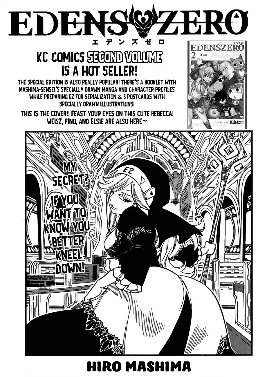 Eden's Zero Chapter 27 page 1 - Chapter 27: Guilst Escape Plan