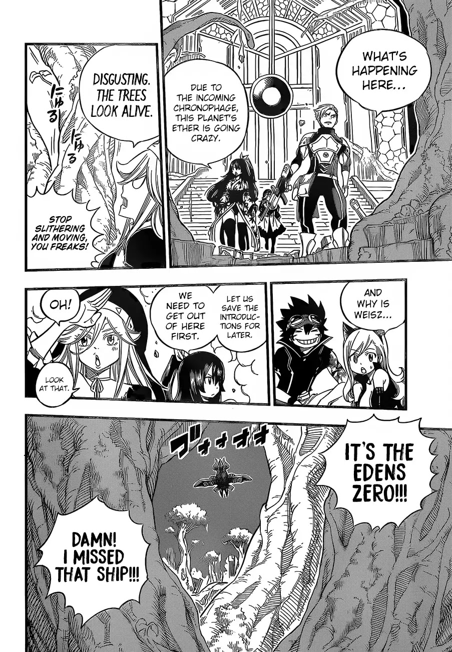 Eden's Zero Chapter 27 page 11 - Chapter 27: Guilst Escape Plan