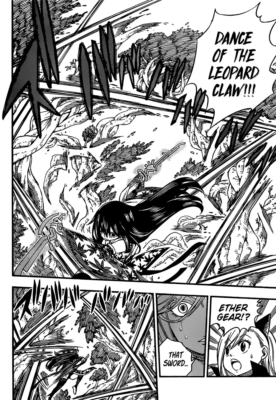 Eden's Zero Chapter 27 page 13 - Chapter 27: Guilst Escape Plan