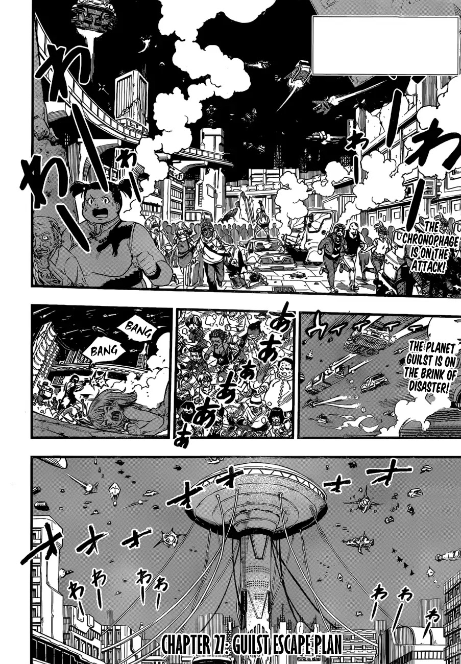 Eden's Zero Chapter 27 page 3 - Chapter 27: Guilst Escape Plan