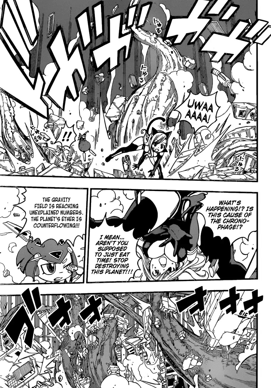 Eden's Zero Chapter 27 page 6 - Chapter 27: Guilst Escape Plan