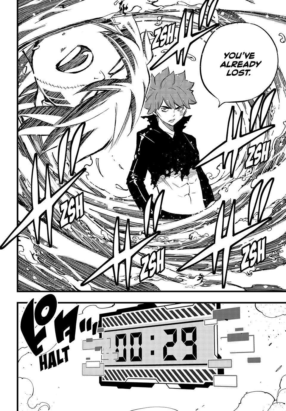 Eden's Zero Chapter 270 page 19 - Chapter 270