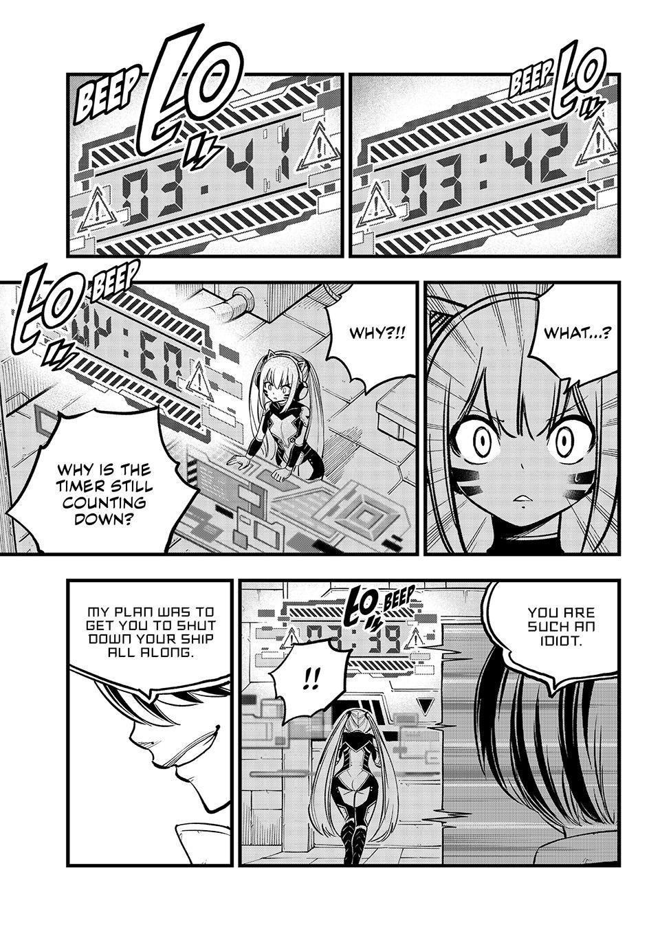 Eden's Zero Chapter 270 page 3 - Chapter 270