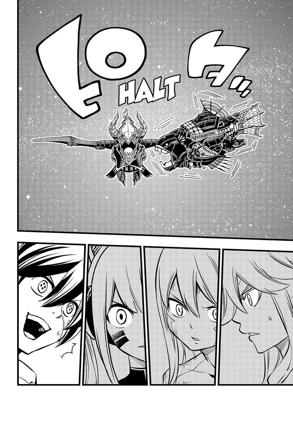 Eden's Zero Chapter 270 page 6 - Chapter 270