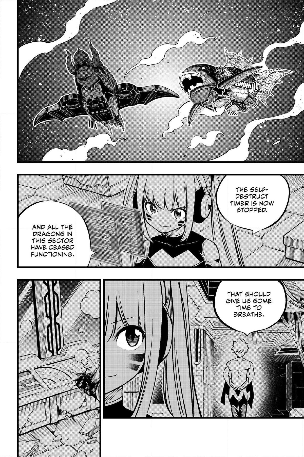 Eden's Zero Chapter 271 page 2 - Chapter 271