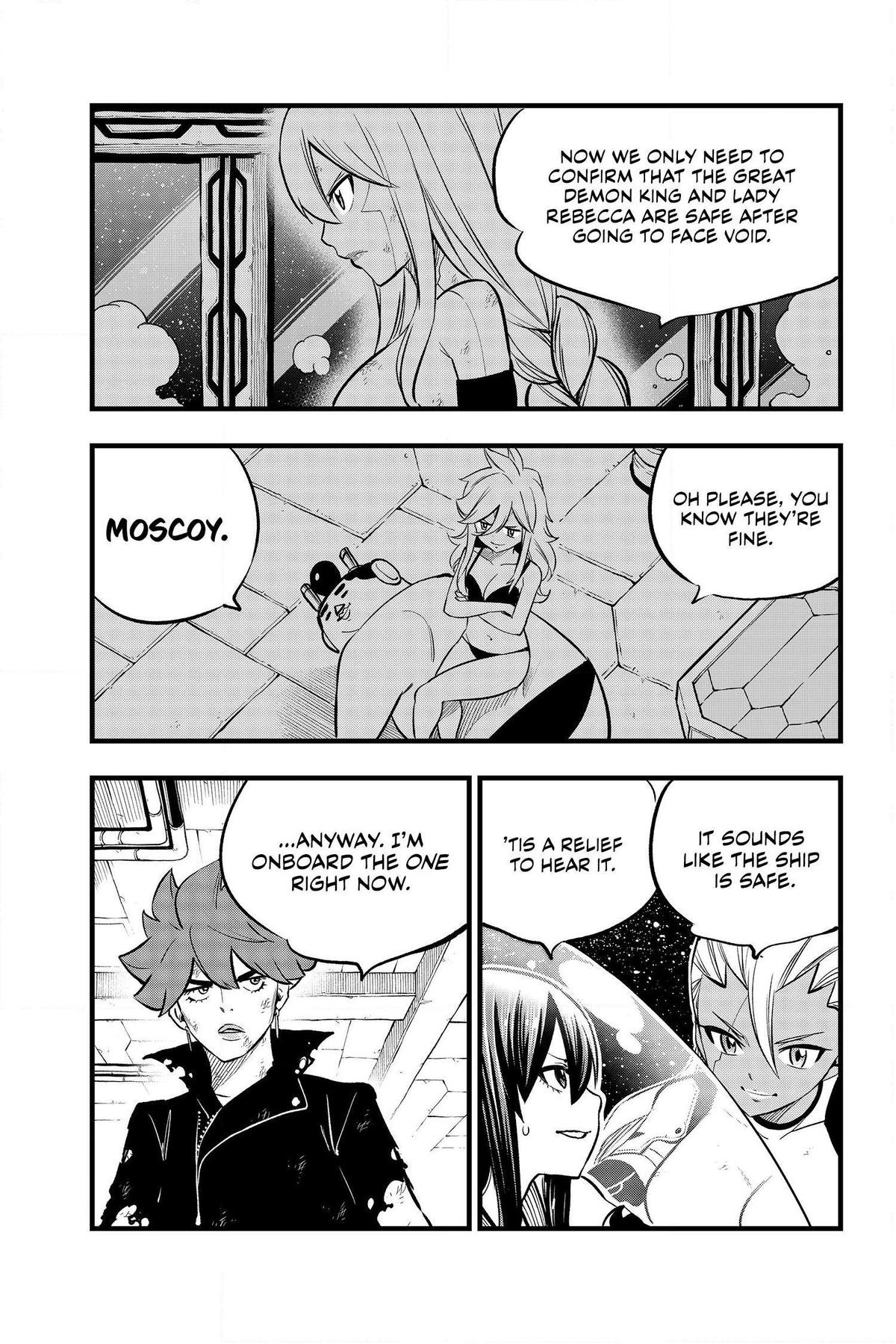 Eden's Zero Chapter 271 page 3 - Chapter 271