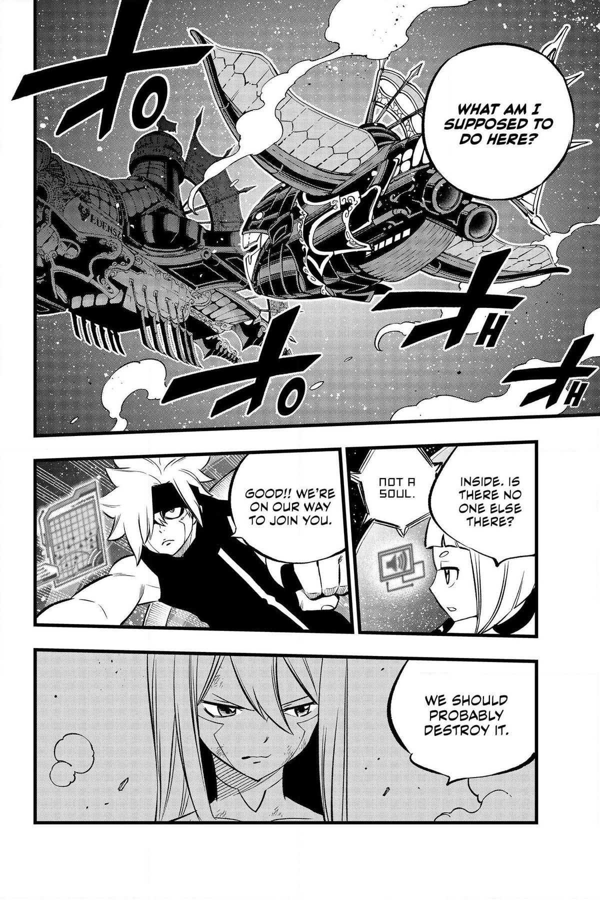 Eden's Zero Chapter 271 page 4 - Chapter 271