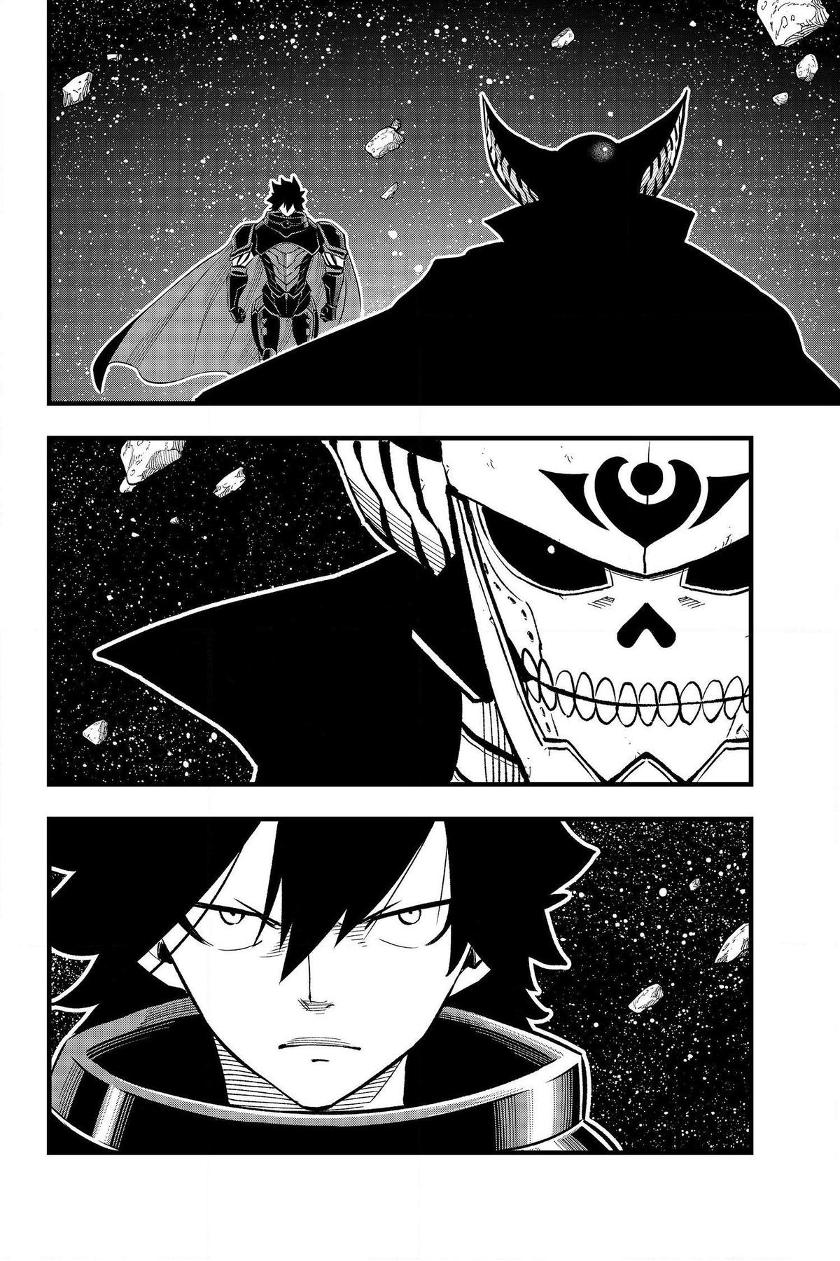 Eden's Zero Chapter 271 page 6 - Chapter 271