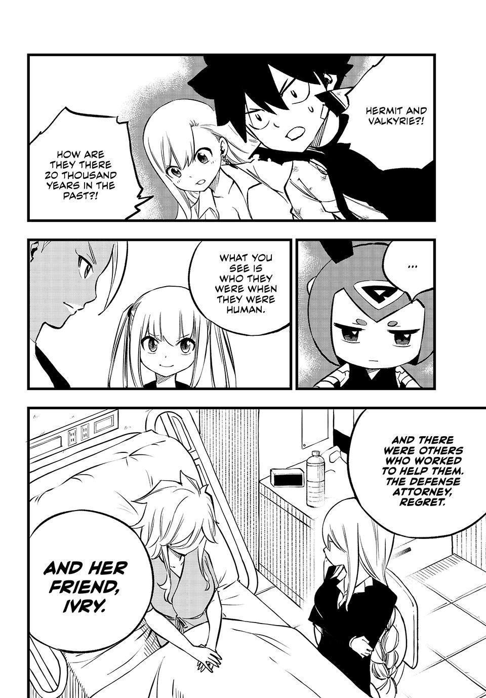 Eden's Zero Chapter 272 page 17 - Chapter 272