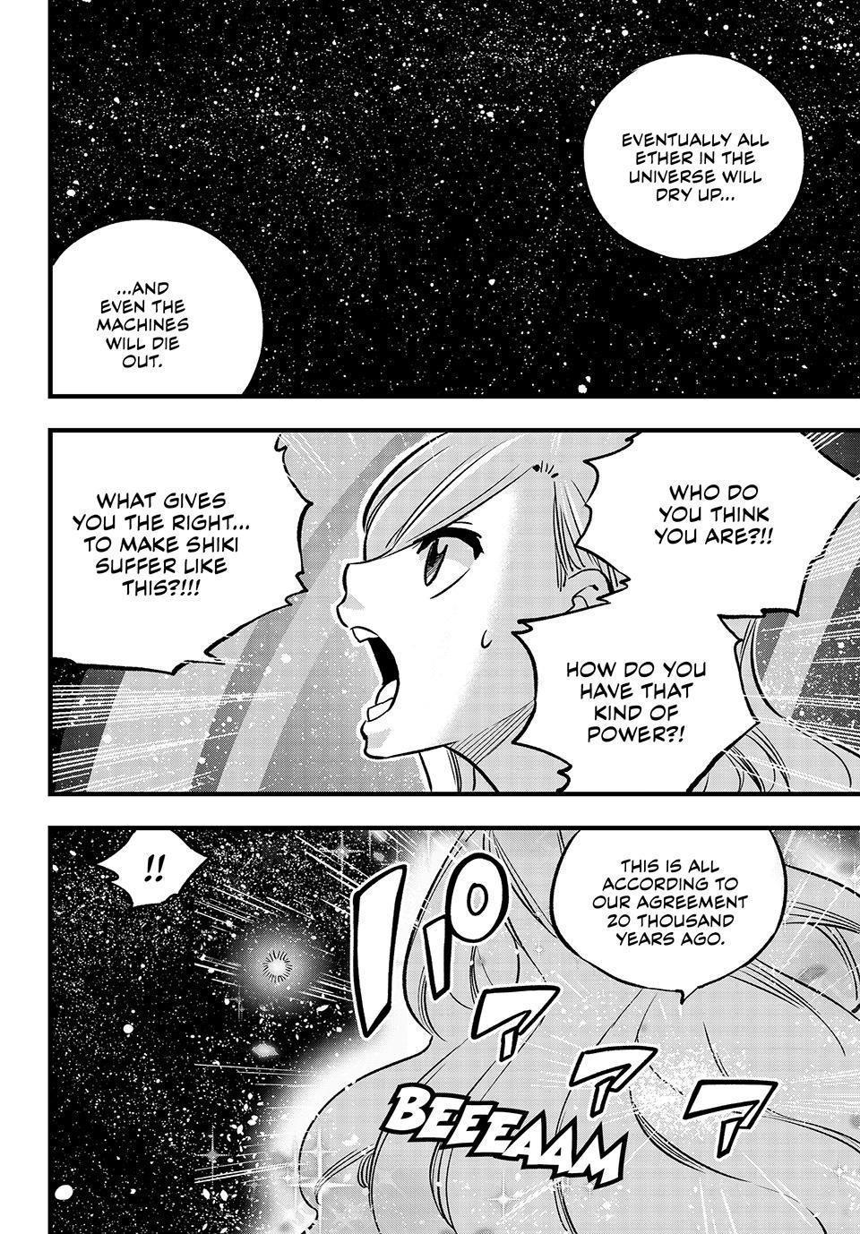 Eden's Zero Chapter 272 page 8 - Chapter 272
