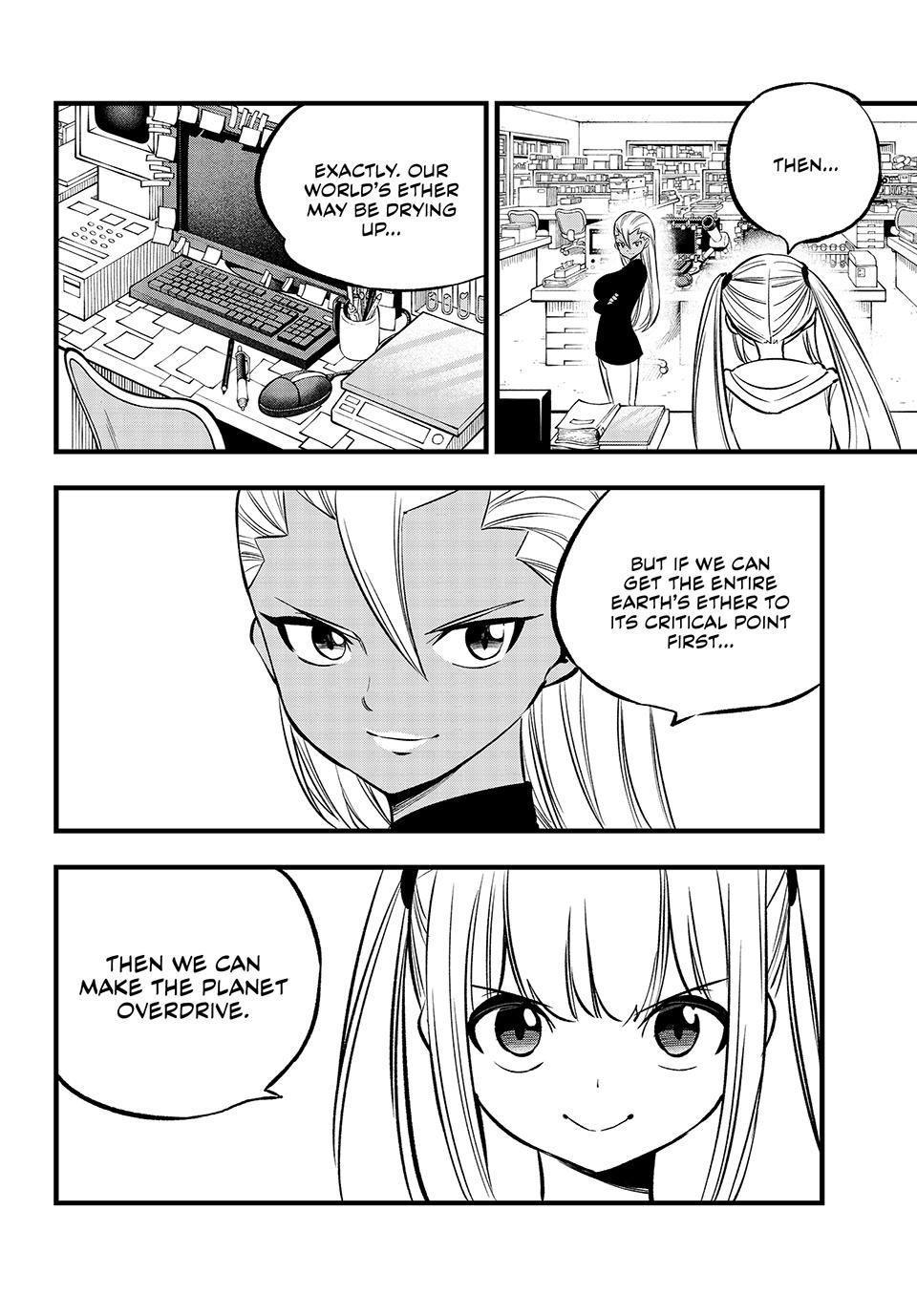 Eden's Zero Chapter 273 page 12 - Chapter 273