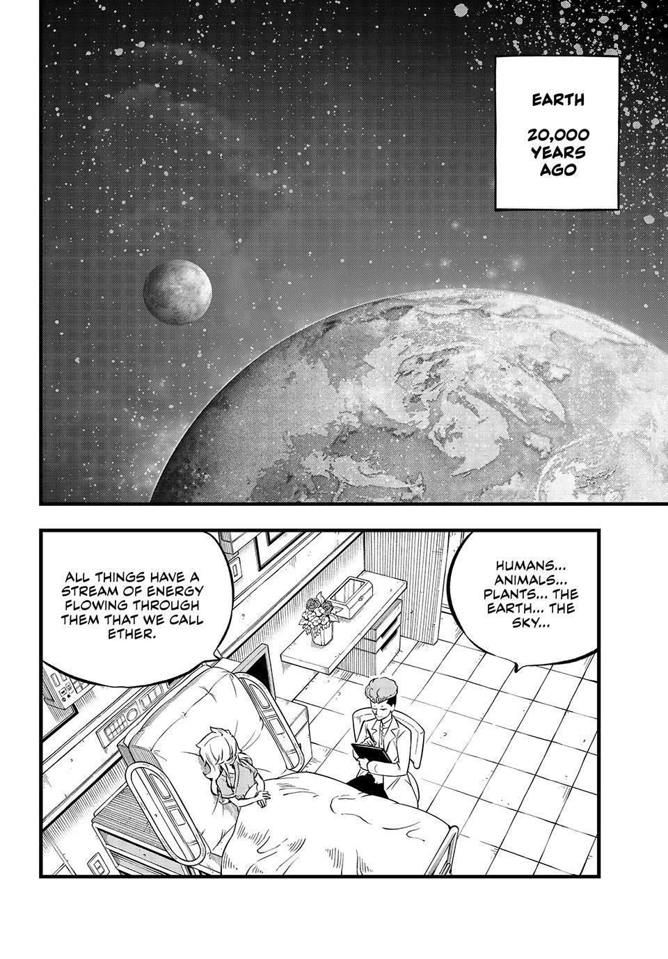 Eden's Zero Chapter 273 page 2 - Chapter 273