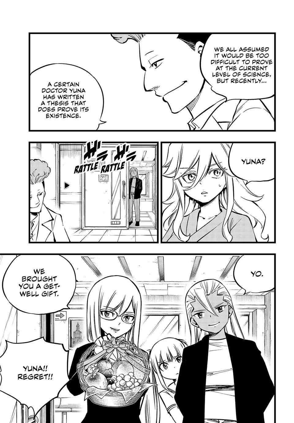 Eden's Zero Chapter 273 page 3 - Chapter 273