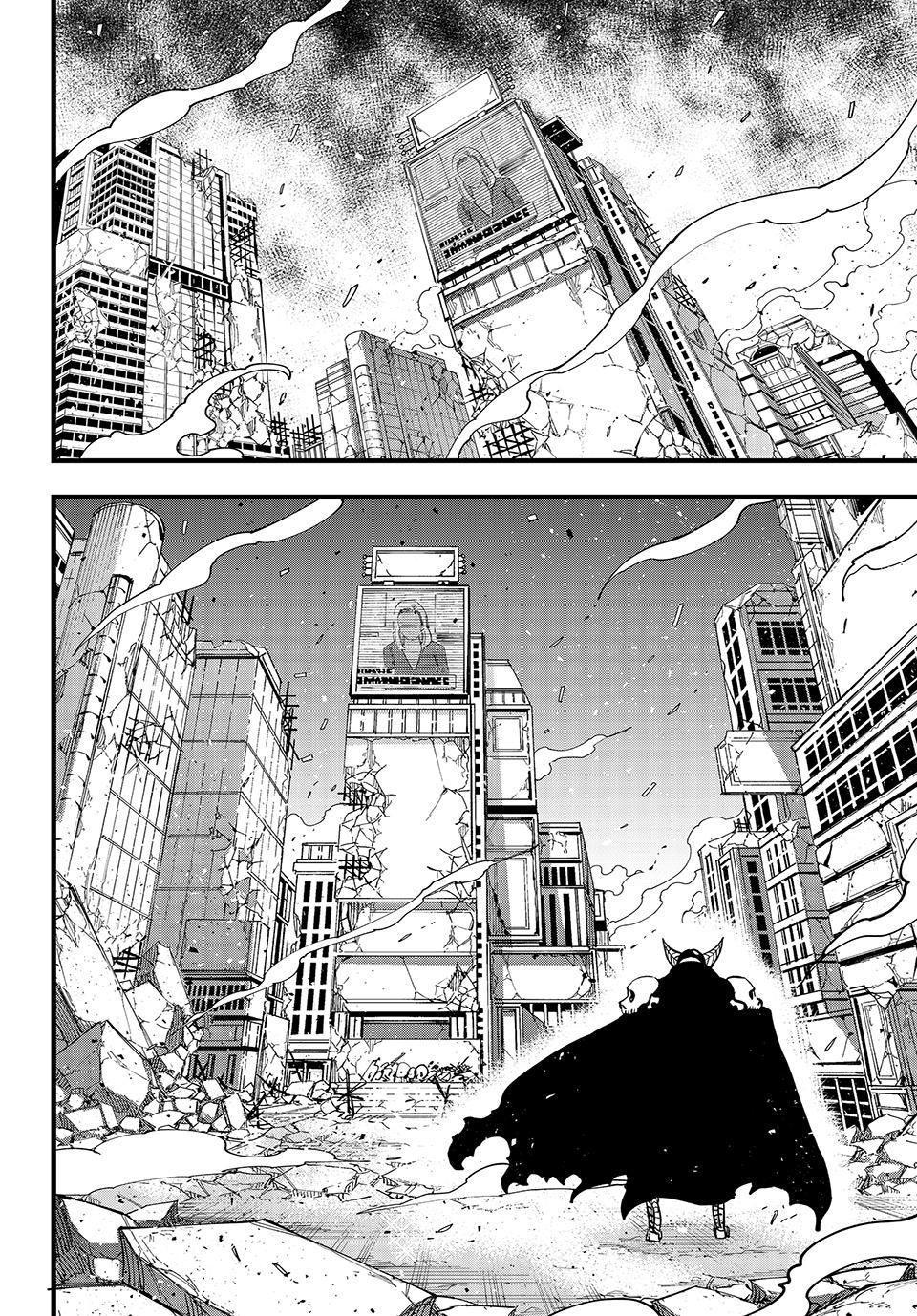 Eden's Zero Chapter 274 page 12 - Chapter 274