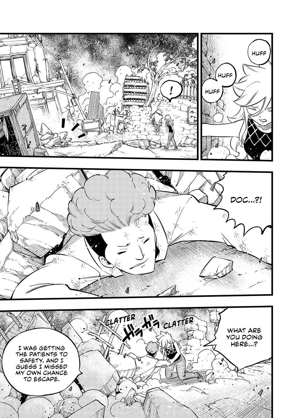 Eden's Zero Chapter 274 page 5 - Chapter 274
