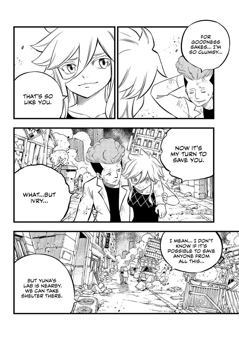 Eden's Zero Chapter 274 page 6 - Chapter 274