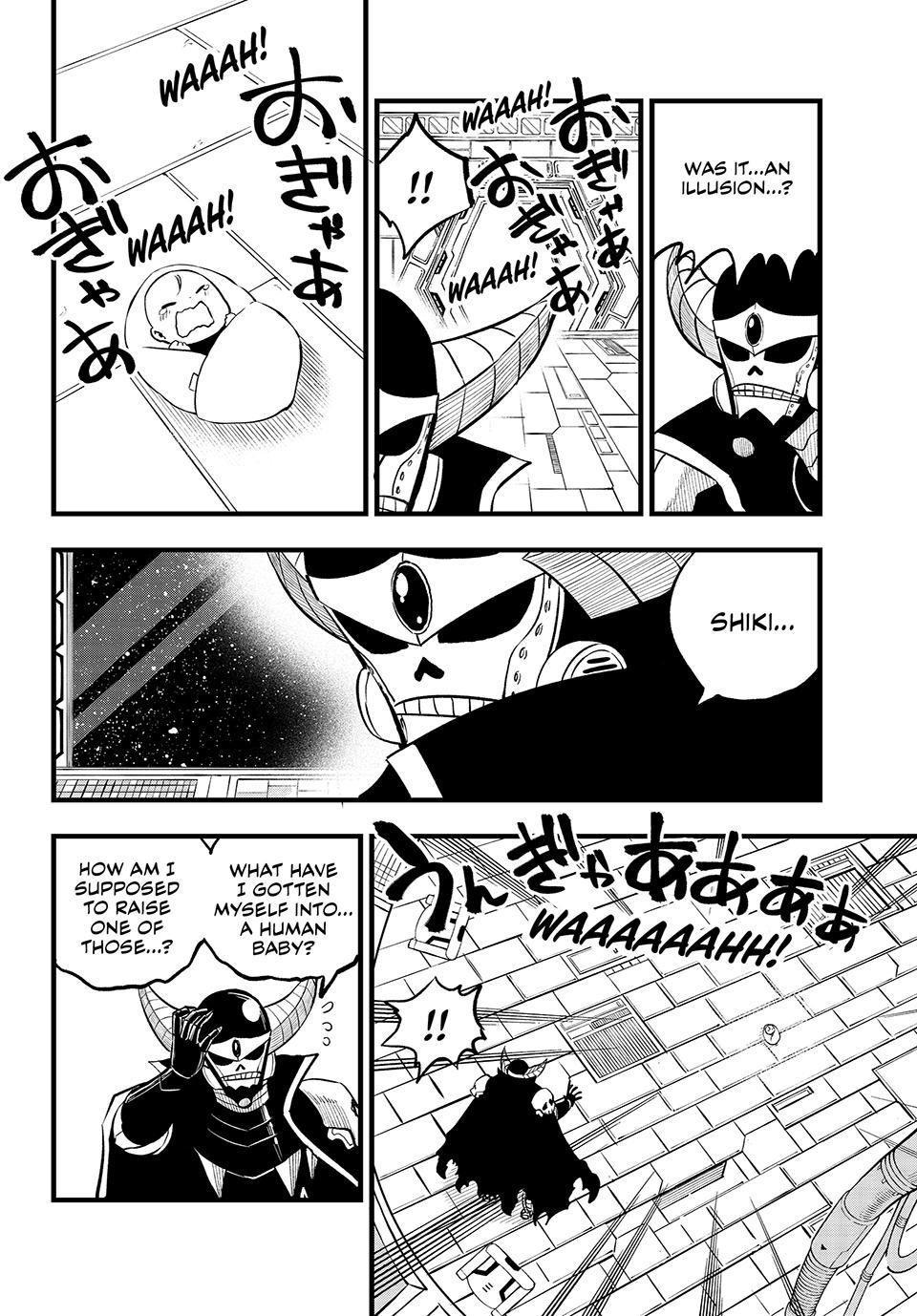 Eden's Zero Chapter 275 page 13 - Chapter 275