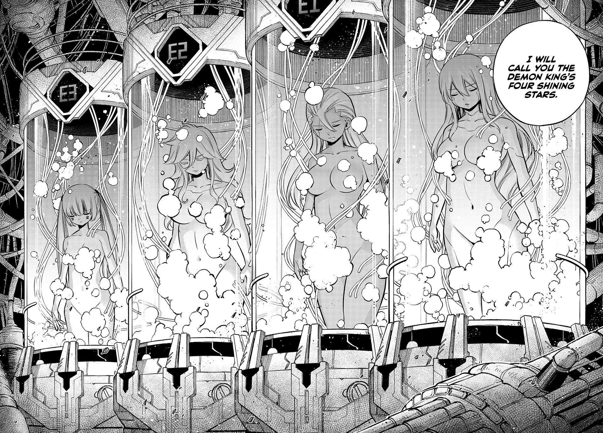 Eden's Zero Chapter 275 page 15 - Chapter 275
