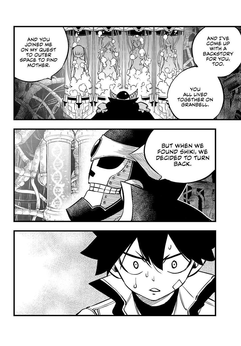 Eden's Zero Chapter 275 page 16 - Chapter 275
