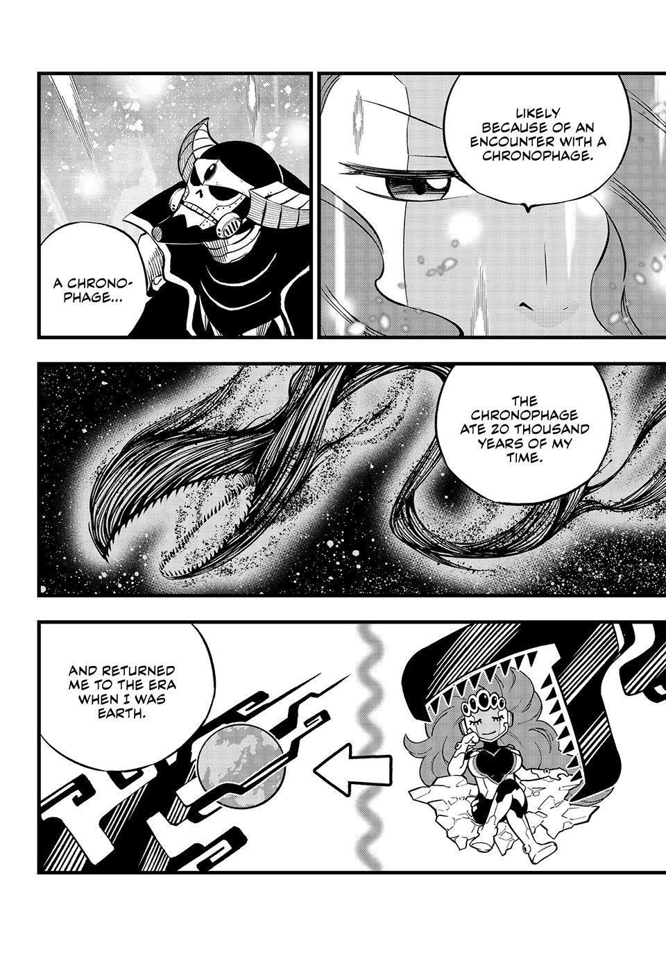 Eden's Zero Chapter 275 page 5 - Chapter 275