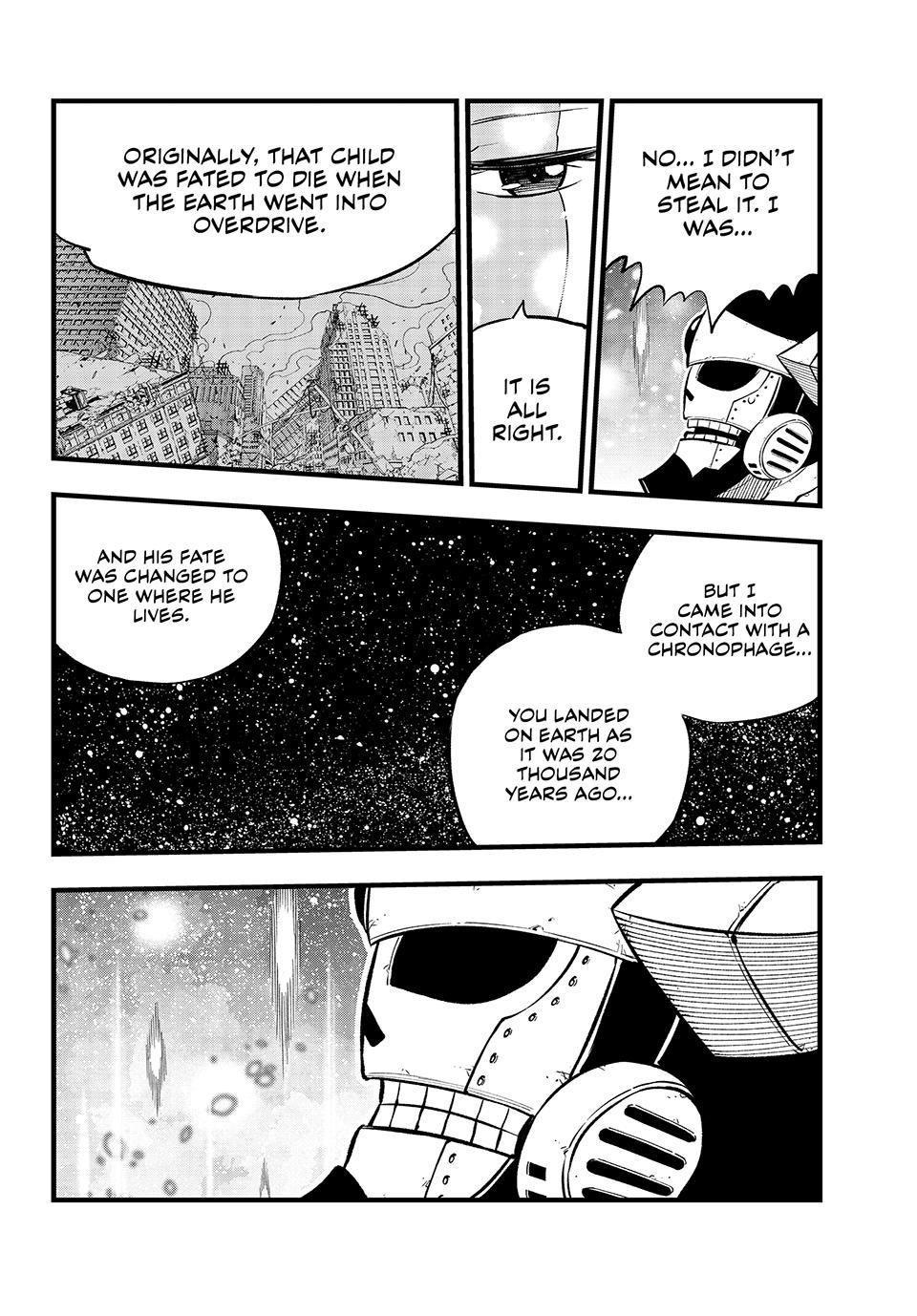Eden's Zero Chapter 275 page 7 - Chapter 275