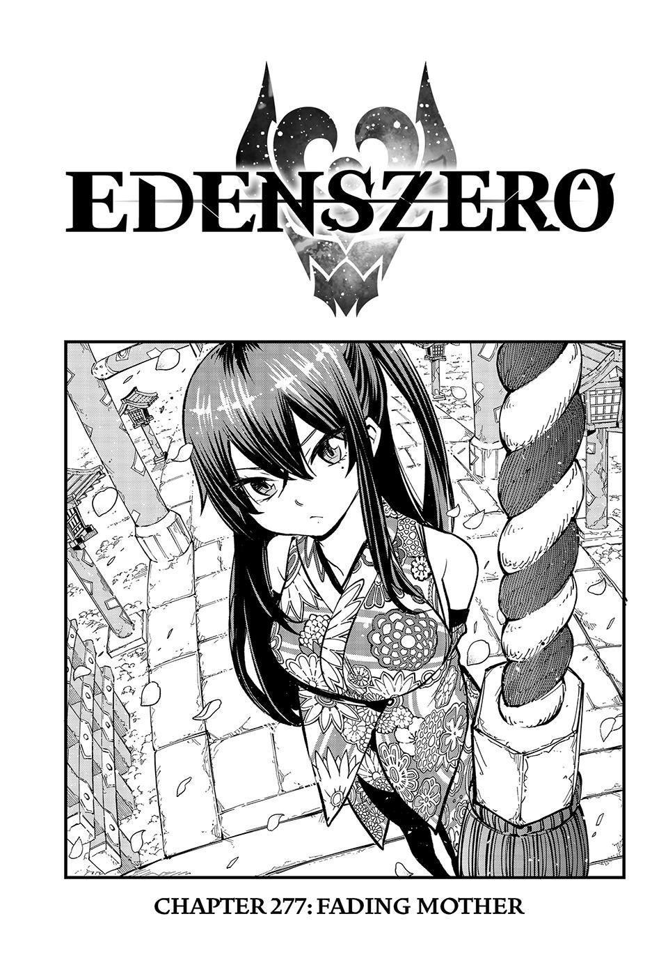 Eden's Zero Chapter 277 page 1 - Chapter 277