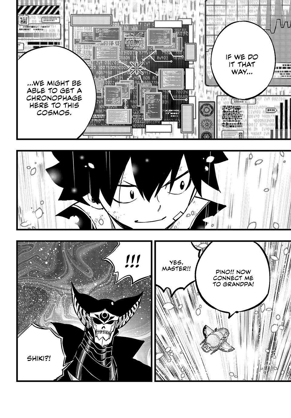 Eden's Zero Chapter 277 page 15 - Chapter 277