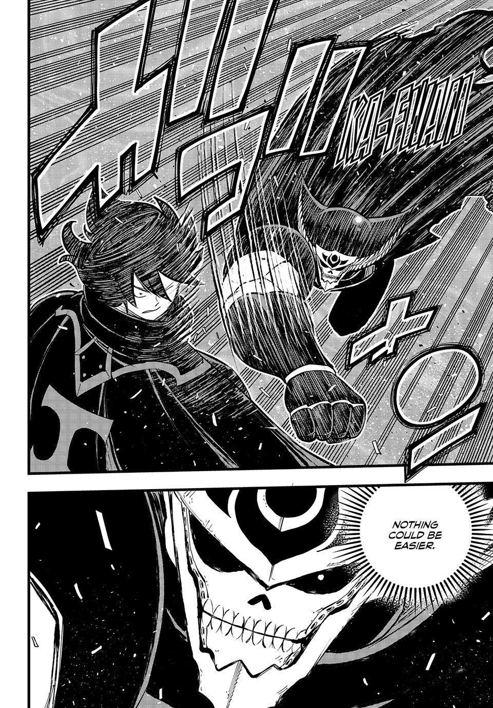 Eden's Zero Chapter 277 page 17 - Chapter 277