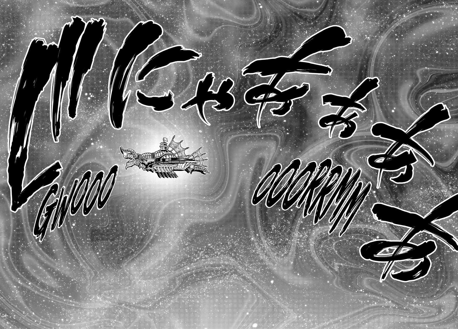 Eden's Zero Chapter 277 page 2 - Chapter 277
