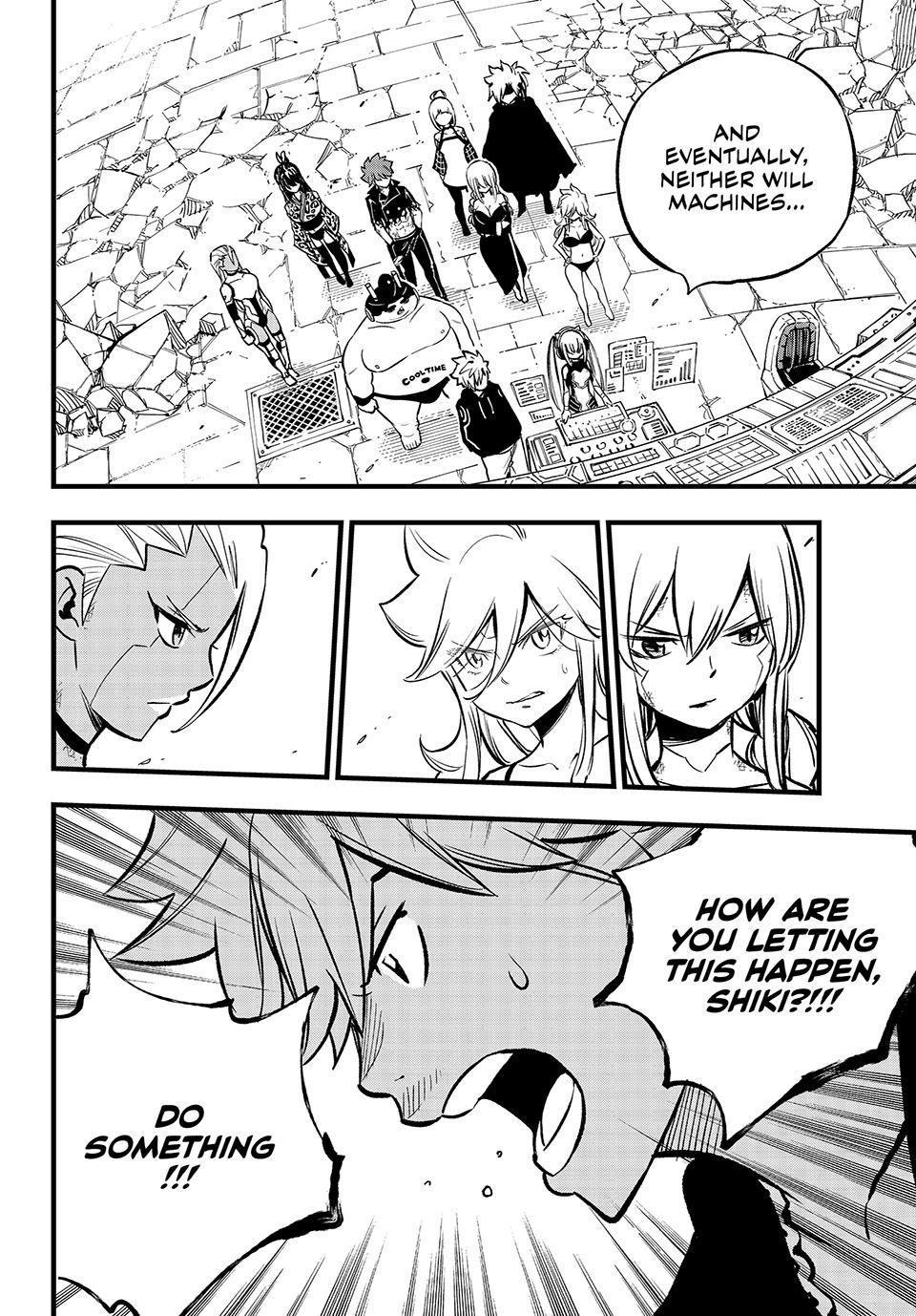 Eden's Zero Chapter 277 page 5 - Chapter 277