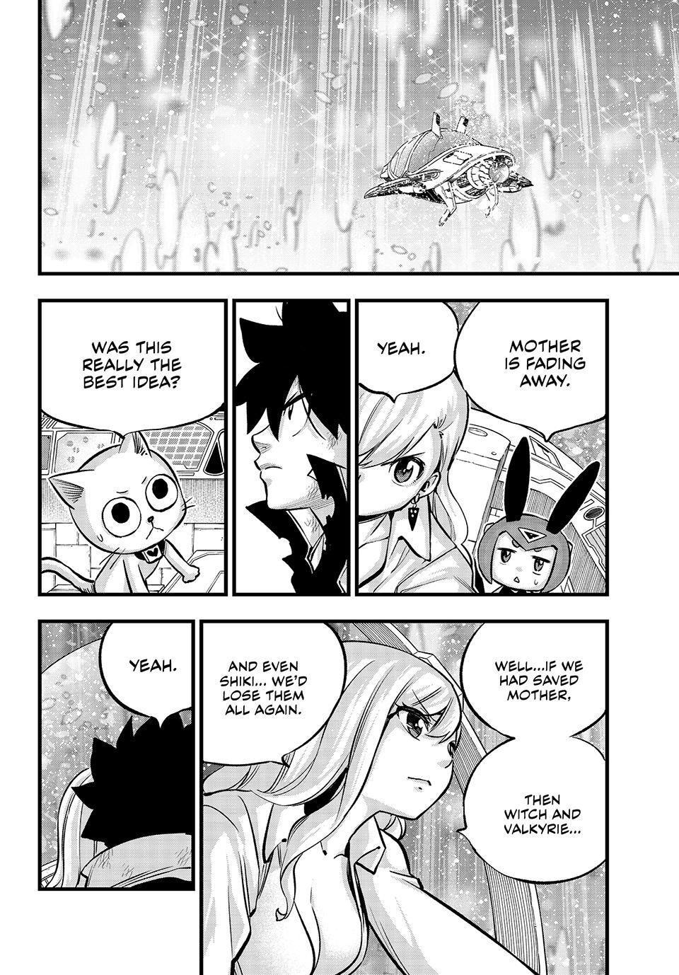 Eden's Zero Chapter 277 page 7 - Chapter 277