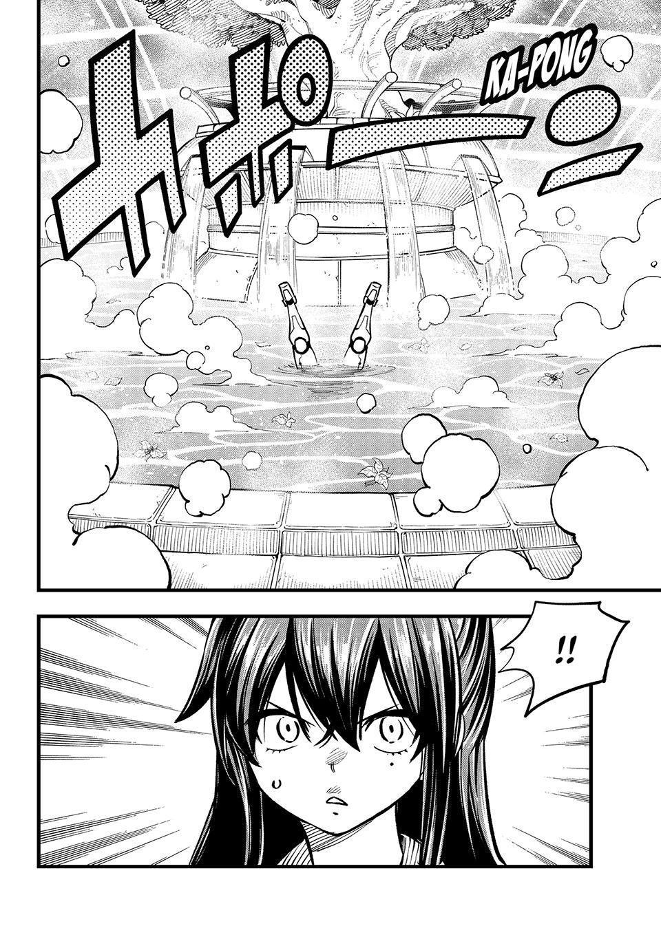 Eden's Zero Chapter 279 page 11 - Chapter 279